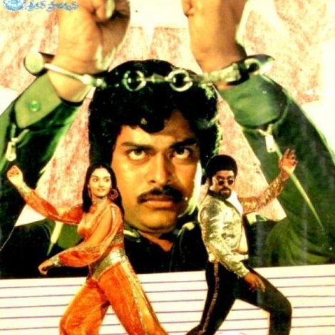 Chattaniki Kallu Levu