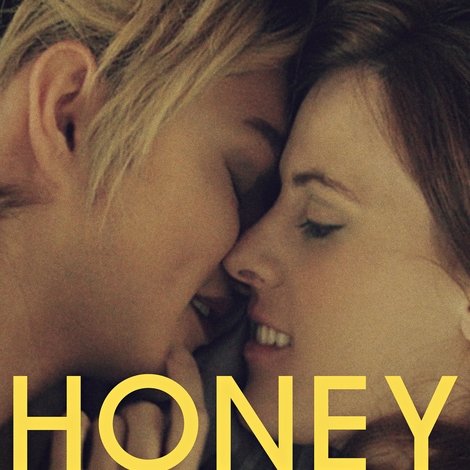 Honeyglue