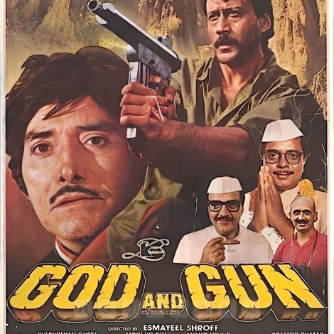 God and Gun