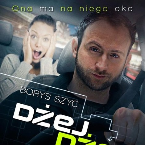 Dżej Dżej