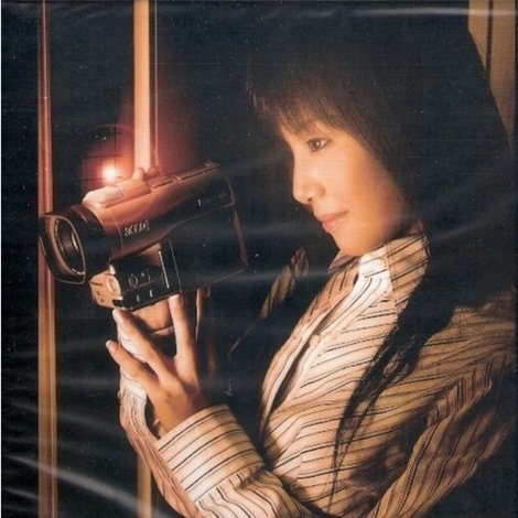 女盗撮師 ~暴かれた素顔~