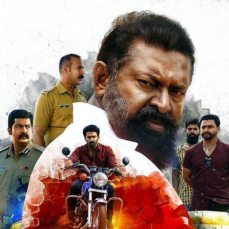 ദം