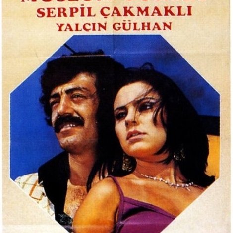 İtirazım var