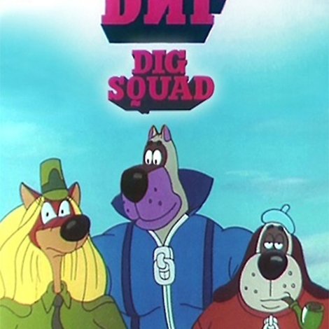 DIG Squad