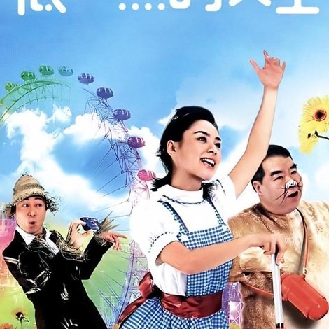 低一點的天空