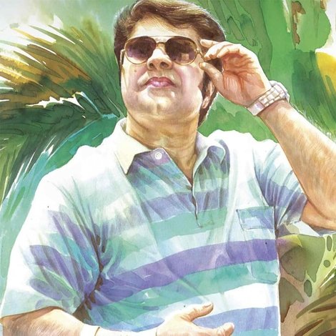 കടൽ കടന്നൊരു മാത്തുകുട്ടി