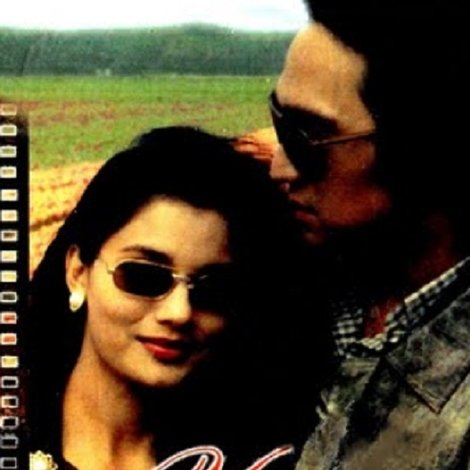 Yang Tercinta