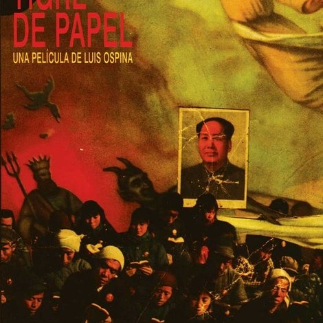 Un tigre de papel
