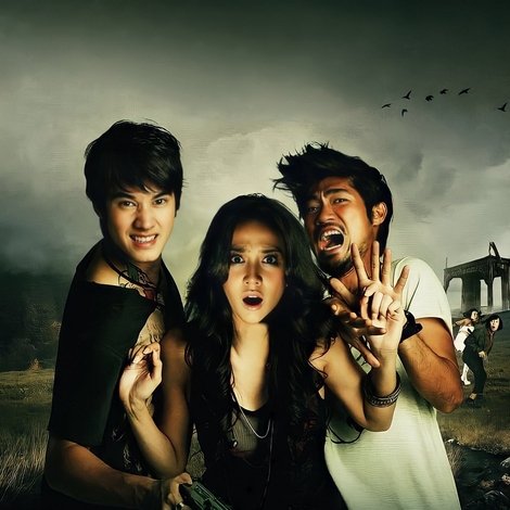 สาระแนเห็นผี