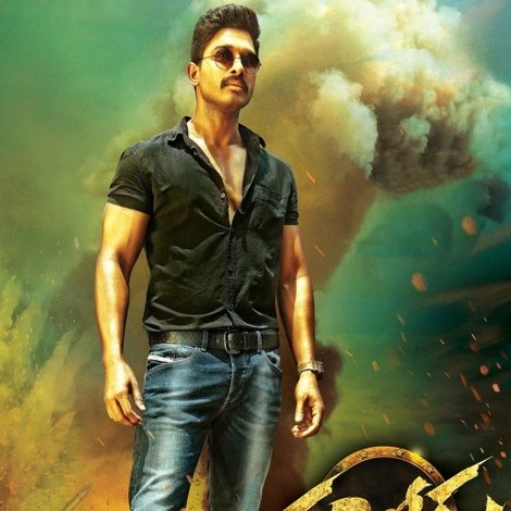 సరైనోడు