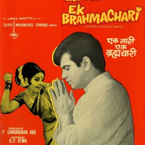 Ek Nari Ek Brahmachari