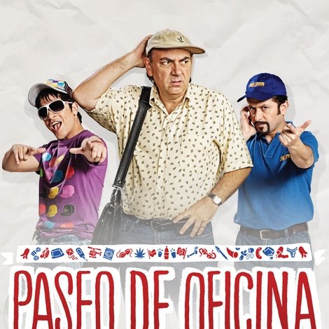 Paseo de oficina