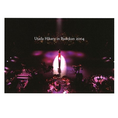Utada Hikaru in Budokan 2004