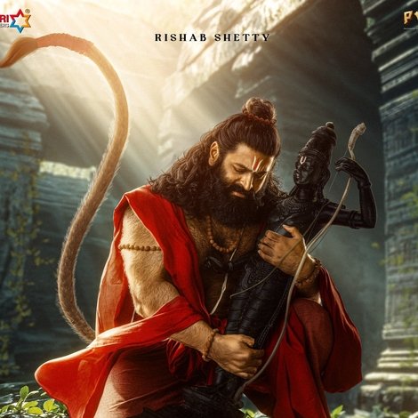 జై హనుమాన్