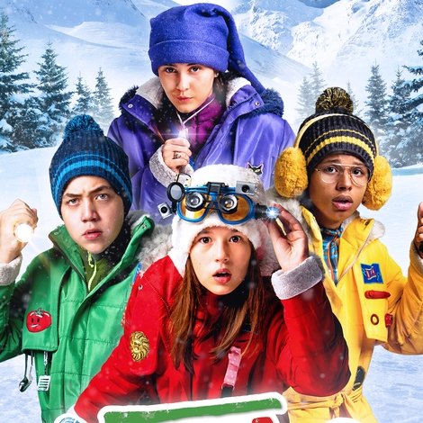 D.P.A. - O Filme 3: Uma Aventura no Fim do Mundo