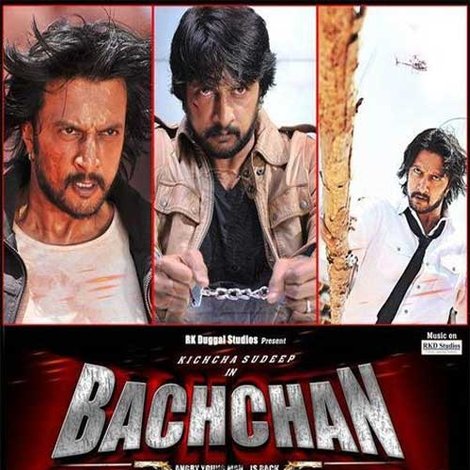 Bachchan