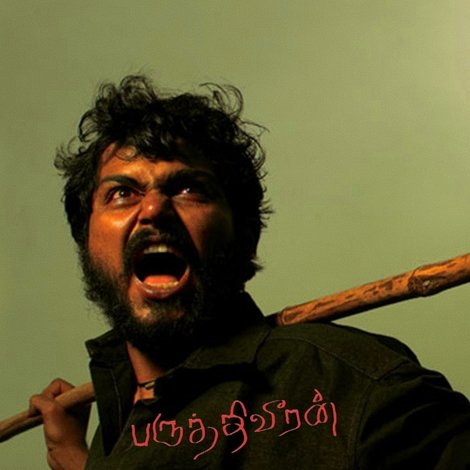 பருத்திவீரன்