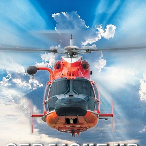 Straight Up: Helicopters in Action