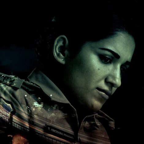 HER: Chapter 1