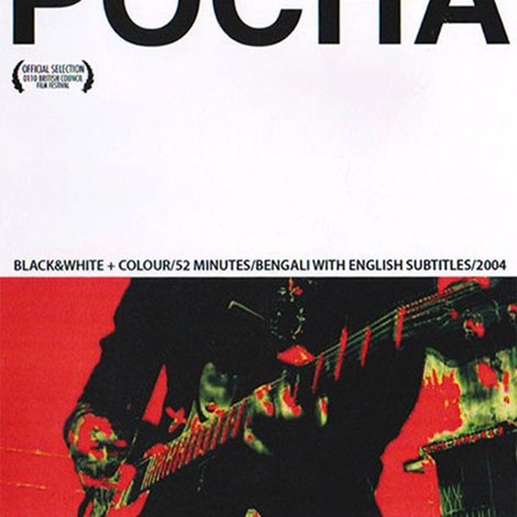 Le Pocha