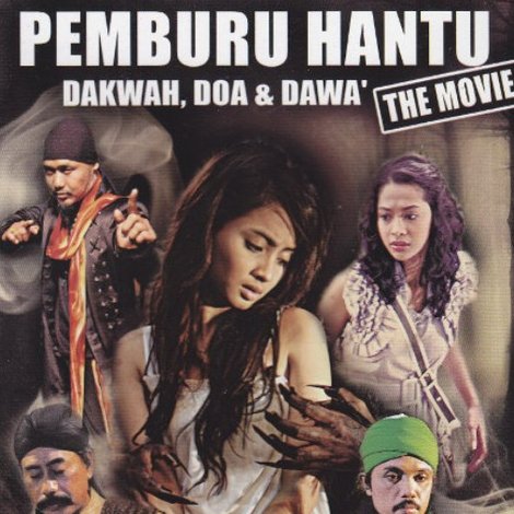 Pemburu Hantu The Movie