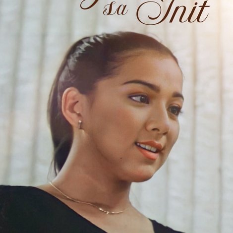 Sagad Sa Init