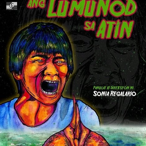 Ang Lumunod Sa Atin