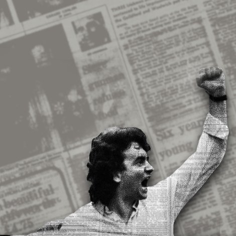 Nel nome di Gerry Conlon