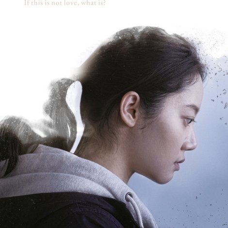 경미의 세계