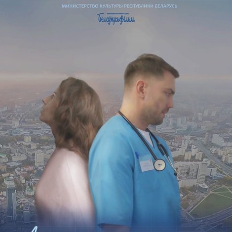 Лист ожидания...