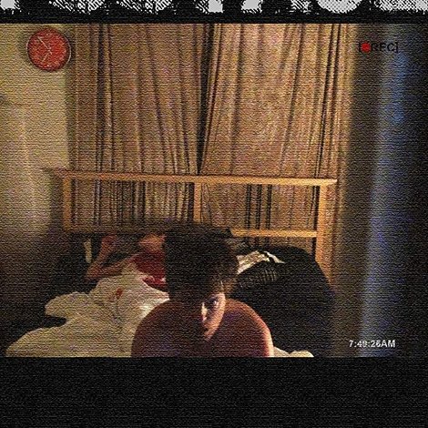Found Footage