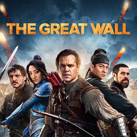 The Great Wall