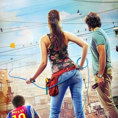 Sonali Cable