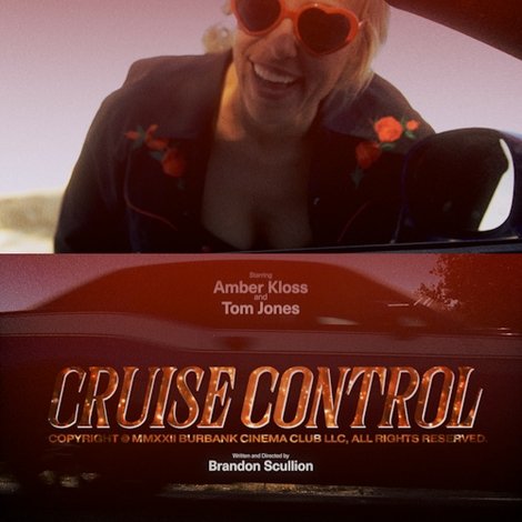 Cruise Control