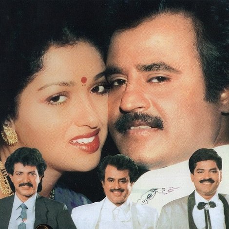 தர்மதுரை