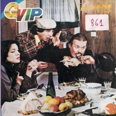 Άγριες κότες