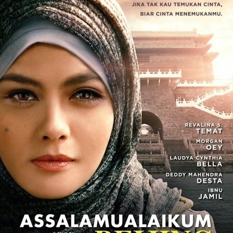 Assalamualaikum Beijing