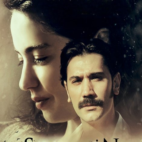 Serçenin Gözyaşı