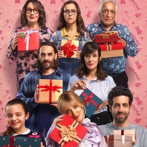 Les Cadeaux