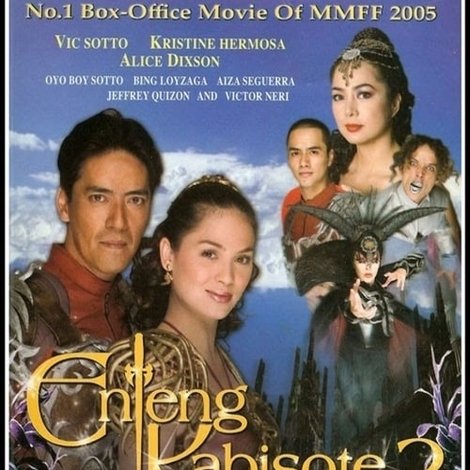 Enteng Kabisote 2: Okay ka, Fairy ko... The Legend Continues