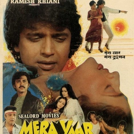 Mera Yaar Mera Dushman