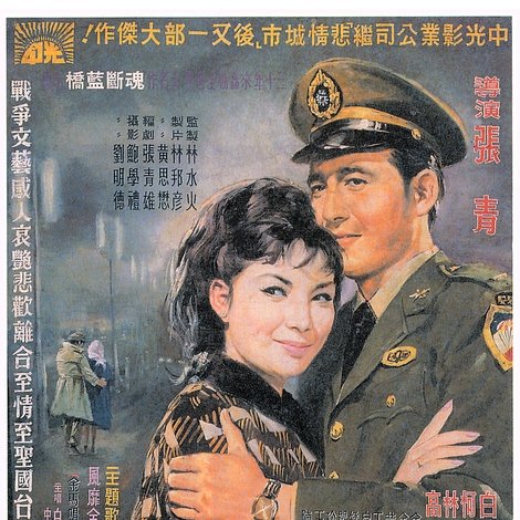 自君別後