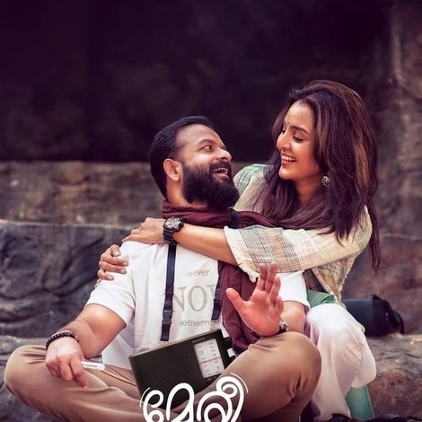 മേരി ആവാസ് സുനോ