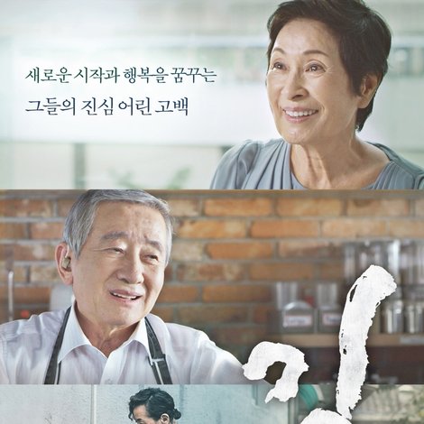 길