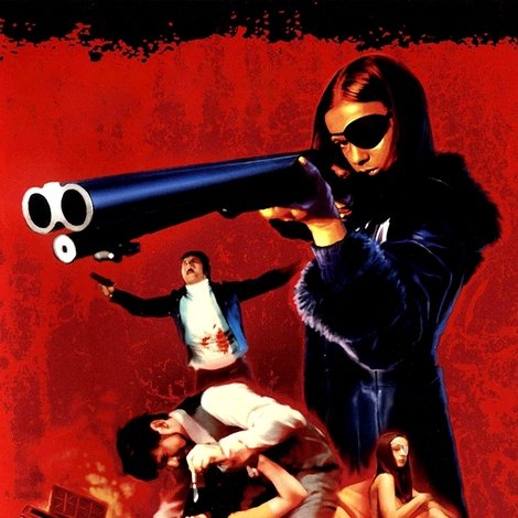 Thriller - en grym film