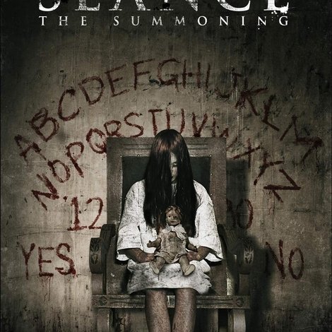 Seance