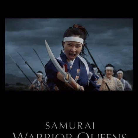 Samurai Warrior Queens