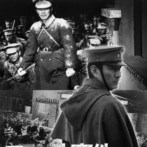 二・二六事件 脱出