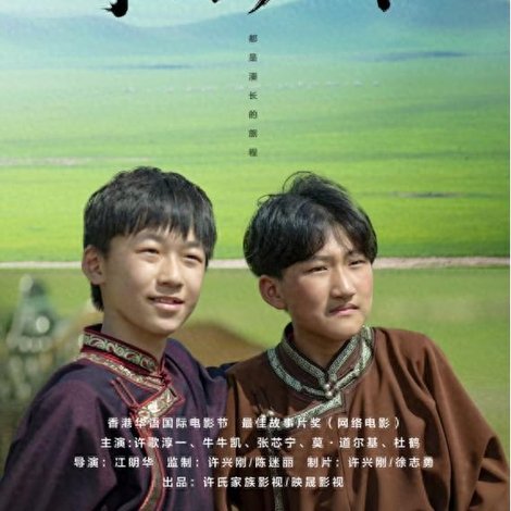 等你归来