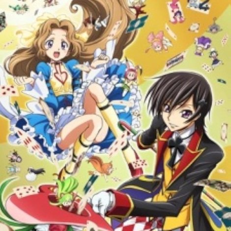 Code Geass: Lelouch of the Rebellion - Nunnally in Wonderland
